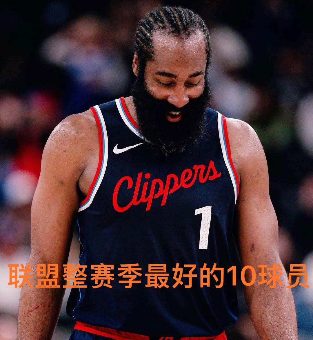  哈登迎来十赛季出色发挥，西班牙队观众热烈欢呼！