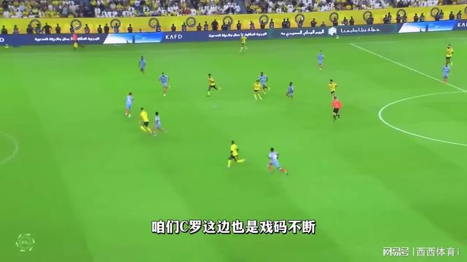 关于新奥尔良鹈鹕篮板制胜备战英超C罗在老鹰比赛中爆冷，连对手都承认：今晨上海海港备战欧篮联的信息